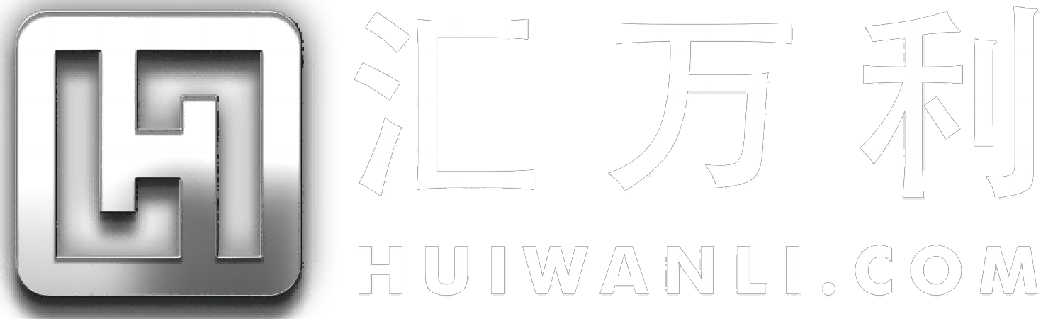 汇万利 | 注册美国公司 | 为创业者提供全面的企业服务